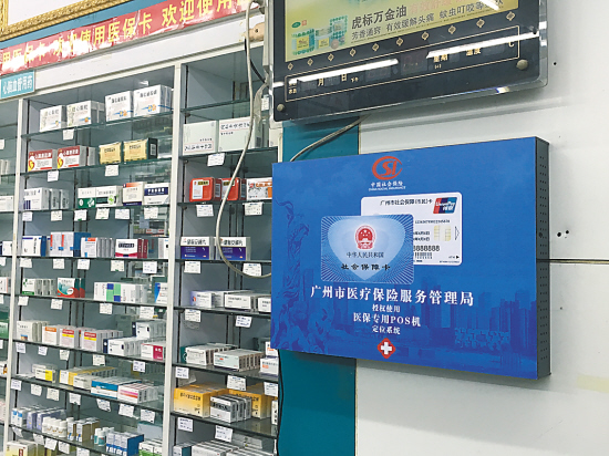 定州最新西安市医保套现电话方法分析(最方便真实的定州西安市医保套现电话是多少方法)