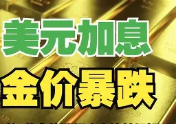 定州最新去药店套现暗号方法分析(最方便真实的定州美团药划算10000额度可以套现吗方法)