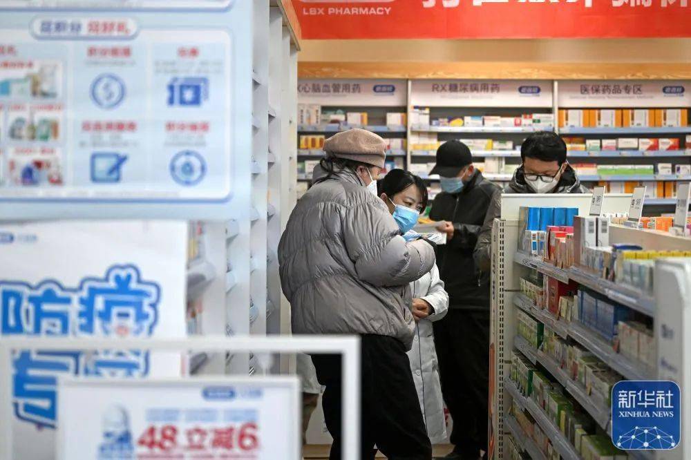 定州最新24小时医保回收方法分析(最方便真实的定州医保回收是什么意思方法)
