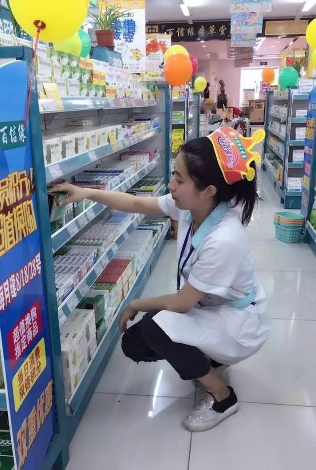 定州最新怎么找可以套现的药店方法分析(最方便真实的定州怎么找可以套现的药店药品方法)