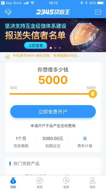 定州最新医保套现联系方式小额方法分析(最方便真实的定州医保套现会被发现吗方法)