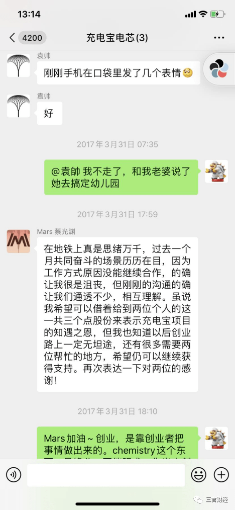 定州最新医保套现怎么套啊微信方法分析(最方便真实的定州医保套现怎么套啊微信支付方法)