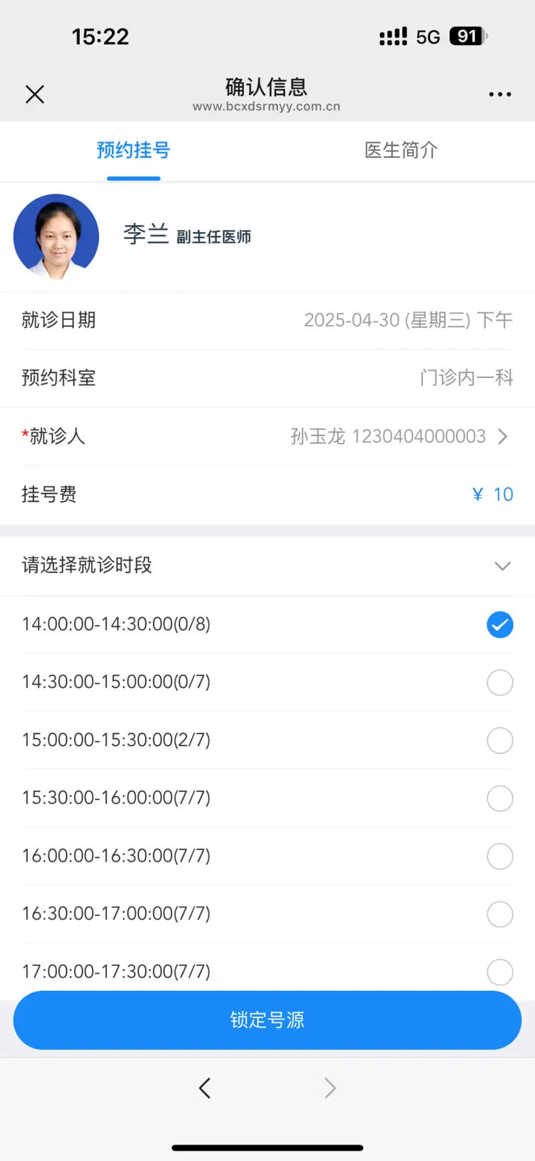 定州最新医保提取微信方法分析(最方便真实的定州微信提取医保卡里的钱方法)