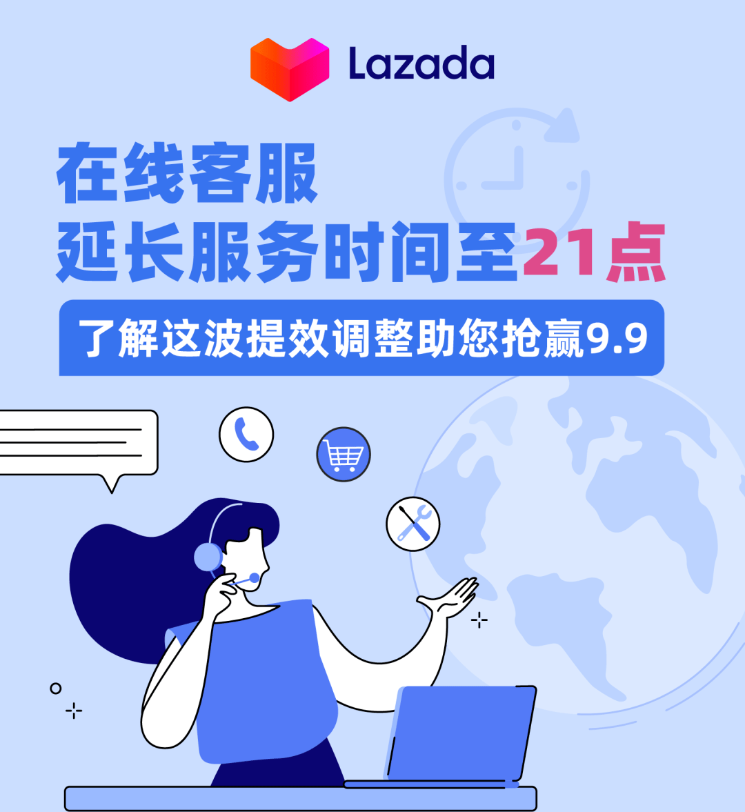 定州最新请联系24小时在线客服方法分析(最方便真实的定州24小时人工客服有哪些方法)