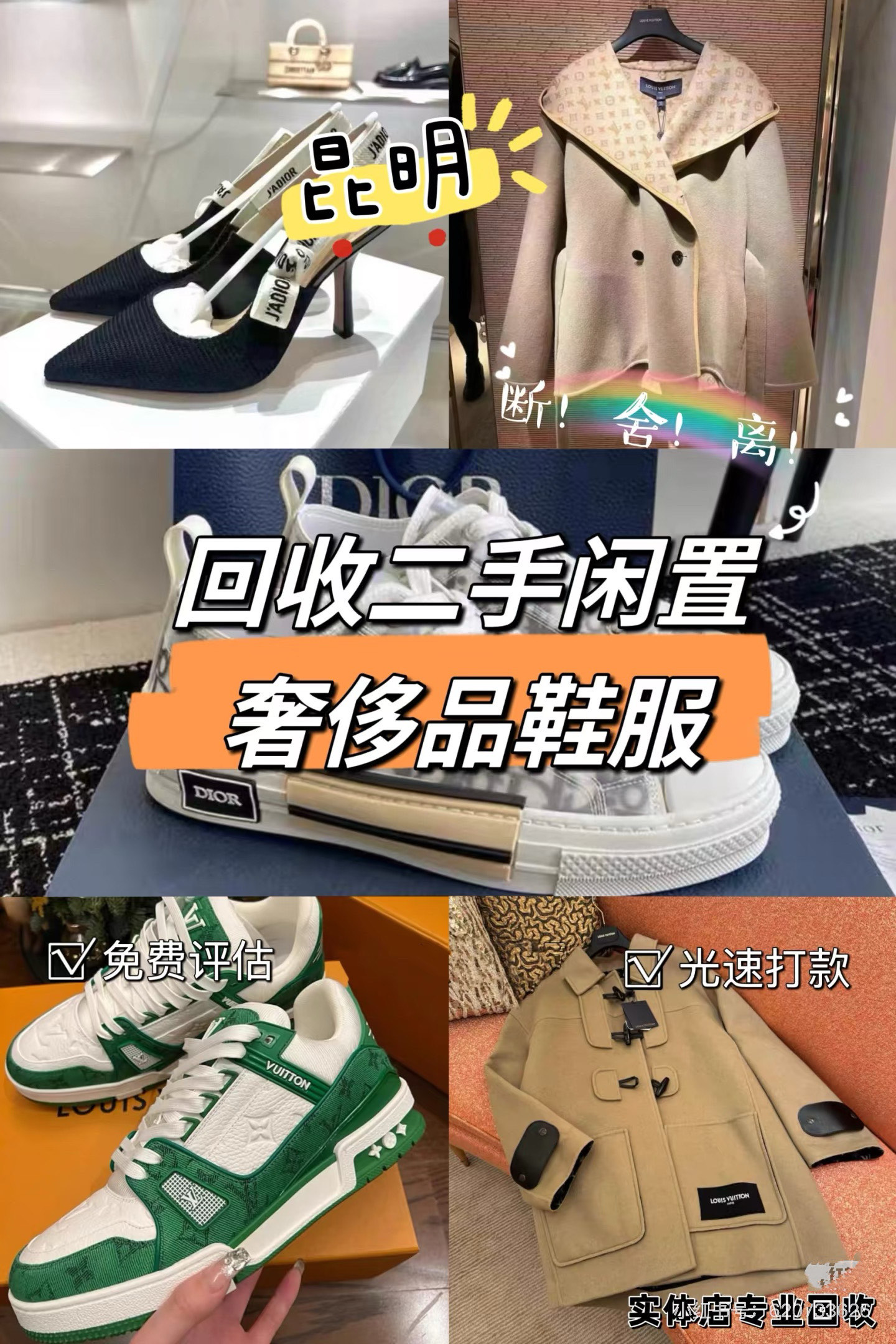 定州最新高价回收私人闲置号方法分析(最方便真实的定州高价回收私人闲置号违法吗方法)