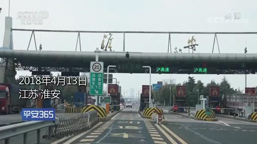 定州最新平安365栏目急诊24小时方法分析(最方便真实的定州磐安365上班时间表方法)