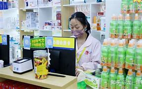 定州最新药店有熟人可以套现吗方法分析(最方便真实的定州药店会给熟人套医保卡吗方法)