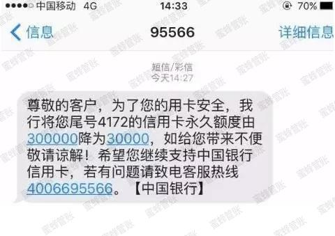 定州最新社保套现24小时微信能用吗方法分析(最方便真实的定州社保套现24小时微信能用吗安全吗方法)