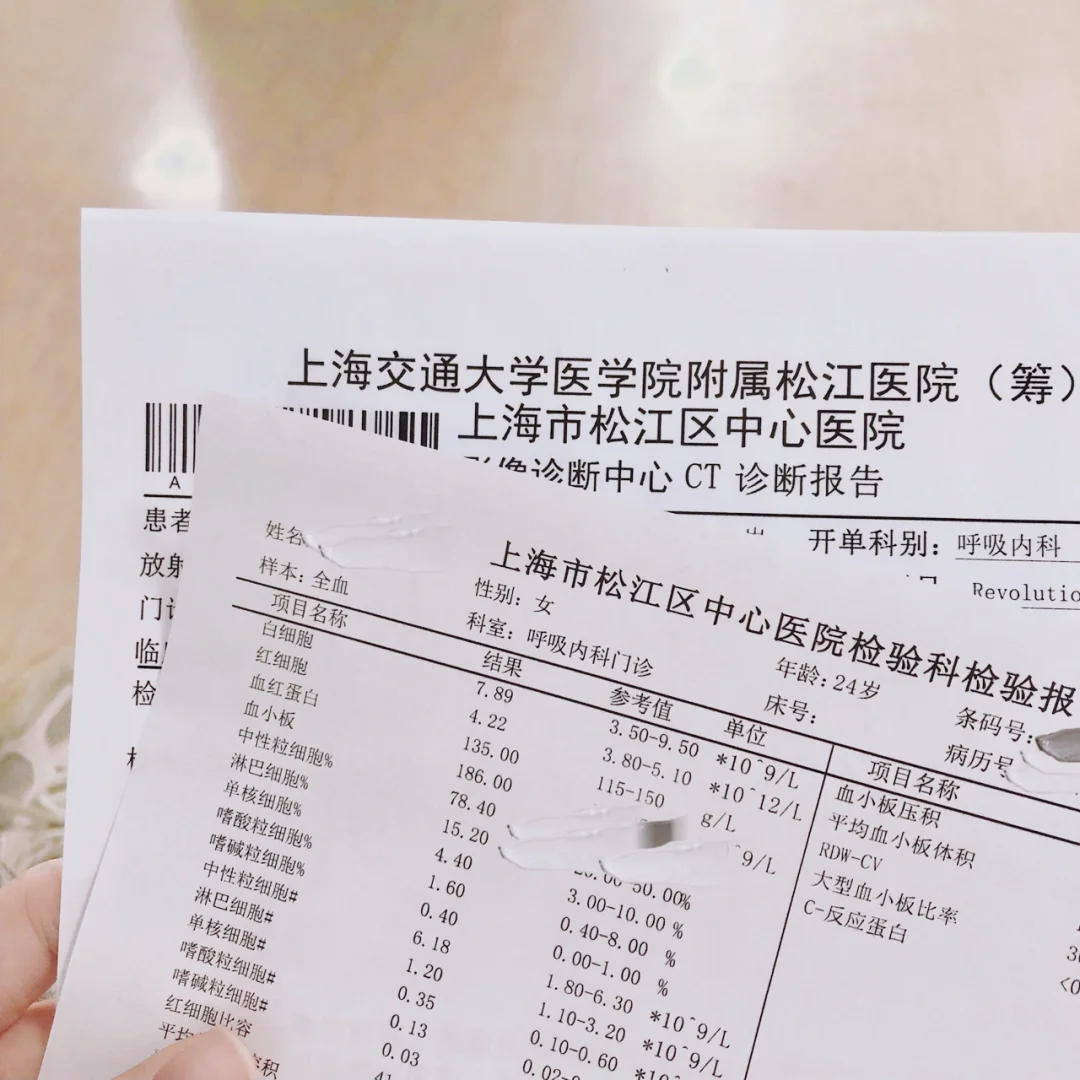 定州最新上海松江高价回收医保卡方法分析(最方便真实的定州2021上海旧医保卡方法)