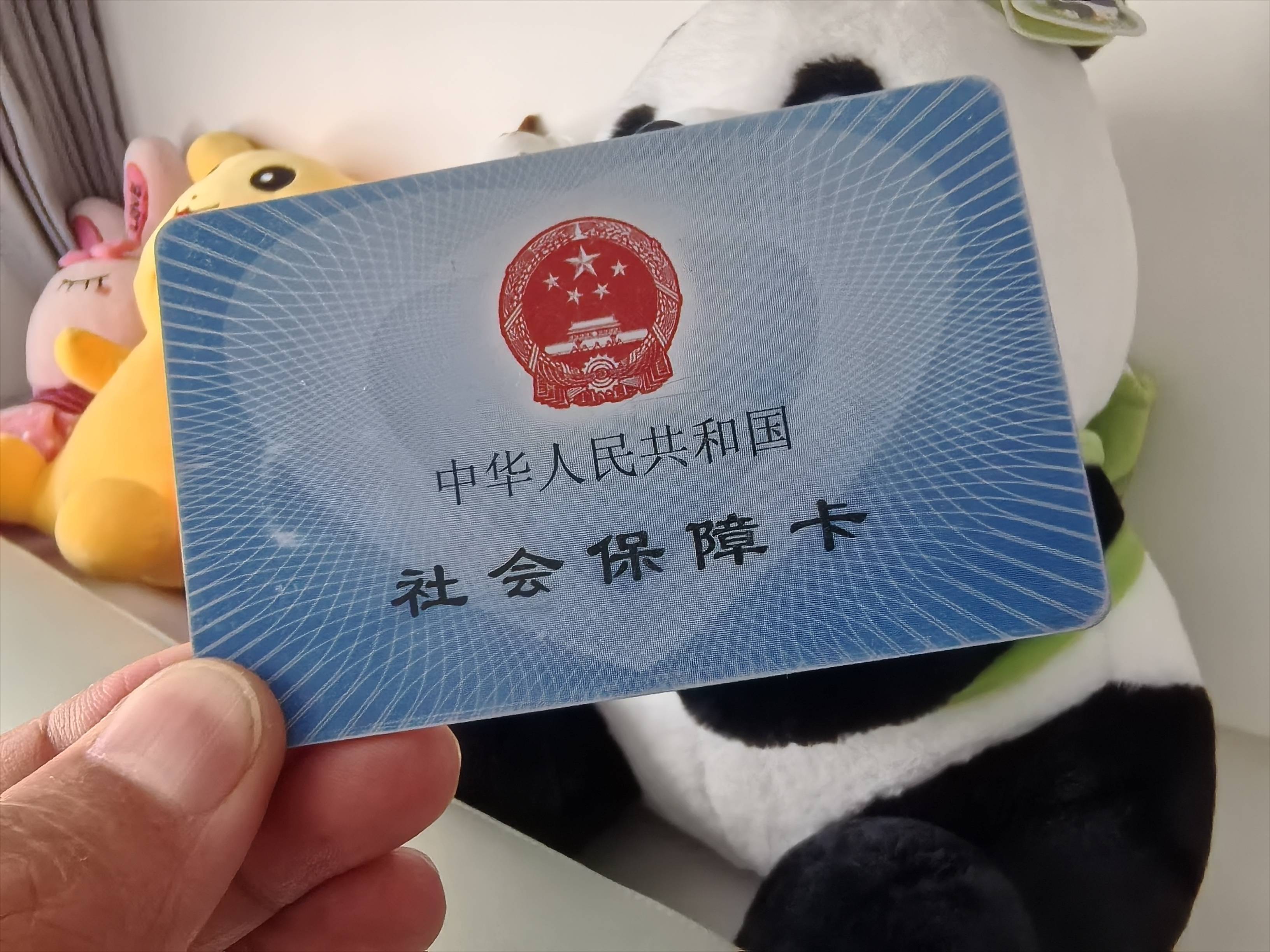 定州最新医保卡提取24小时微信方法分析(最方便真实的定州医保卡提取24小时微信怎么提取方法)