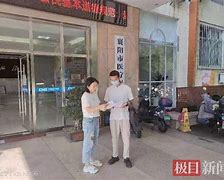 定州最新急用钱24小时套医保卡联系方式方法分析(最方便真实的定州哪里能套医保卡的钱方法)