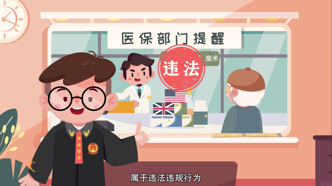 定州最新急用钱套医保卡方法方法分析(最方便真实的定州怎么套医保卡余额方法)