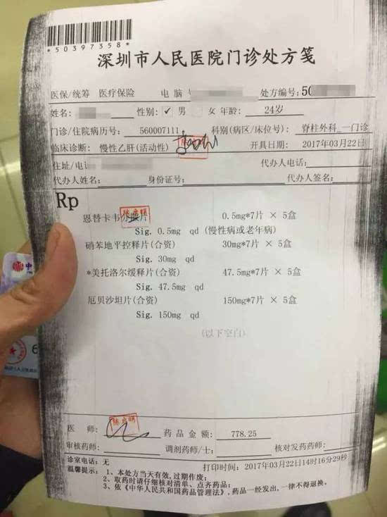 定州最新医保套现联系方式方法分析(最方便真实的定州医保套现联系方式谁有方法)