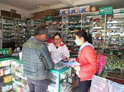 定州最新去药店套现暗号违法吗方法分析(最方便真实的定州药店帮助套刷医保卡最新处罚方法)