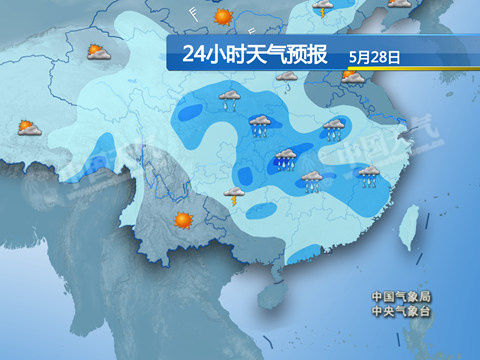 定州最新上海24小时实时天气预报情况方法分析(最方便真实的定州上海24小时实时天气预报情况查询方法)