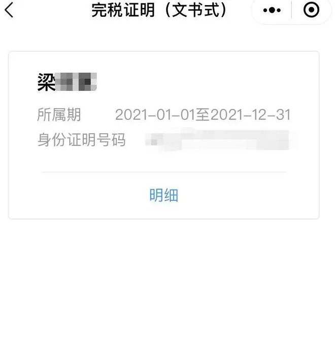 定州最新医保取现24小时微信杭州方法分析(最方便真实的定州医保取现24小时微信杭州可以取吗方法)