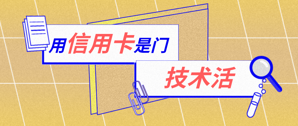 定州最新能套现的药店方法分析(最方便真实的定州药店可以套取医保卡现金吗方法)