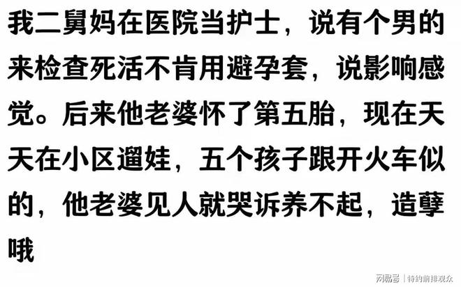 定州最新小药店愿意套现的原因有哪些方法分析(最方便真实的定州小药店愿意套现的原因有哪些呢方法)