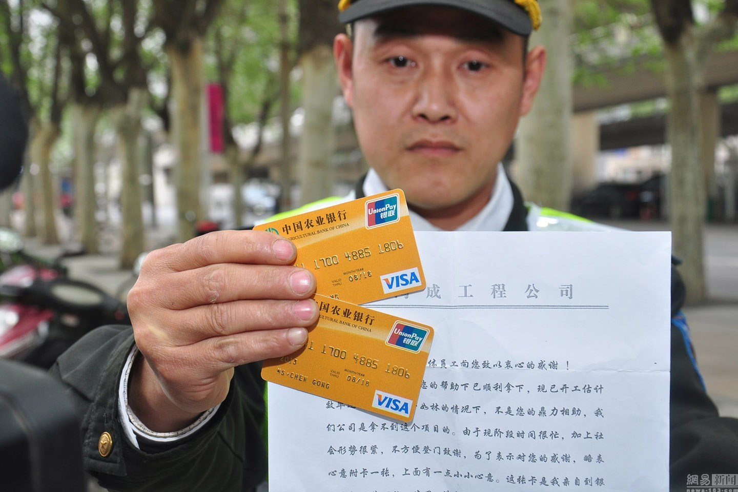 定州最新南充医保卡套取现金渠道方法分析(最方便真实的定州套现医保卡5000元有什么法律后果方法)