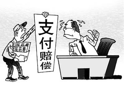 定州最新我社保卡套现了500元方法分析(最方便真实的定州我社保卡套现了500元贴吧方法)