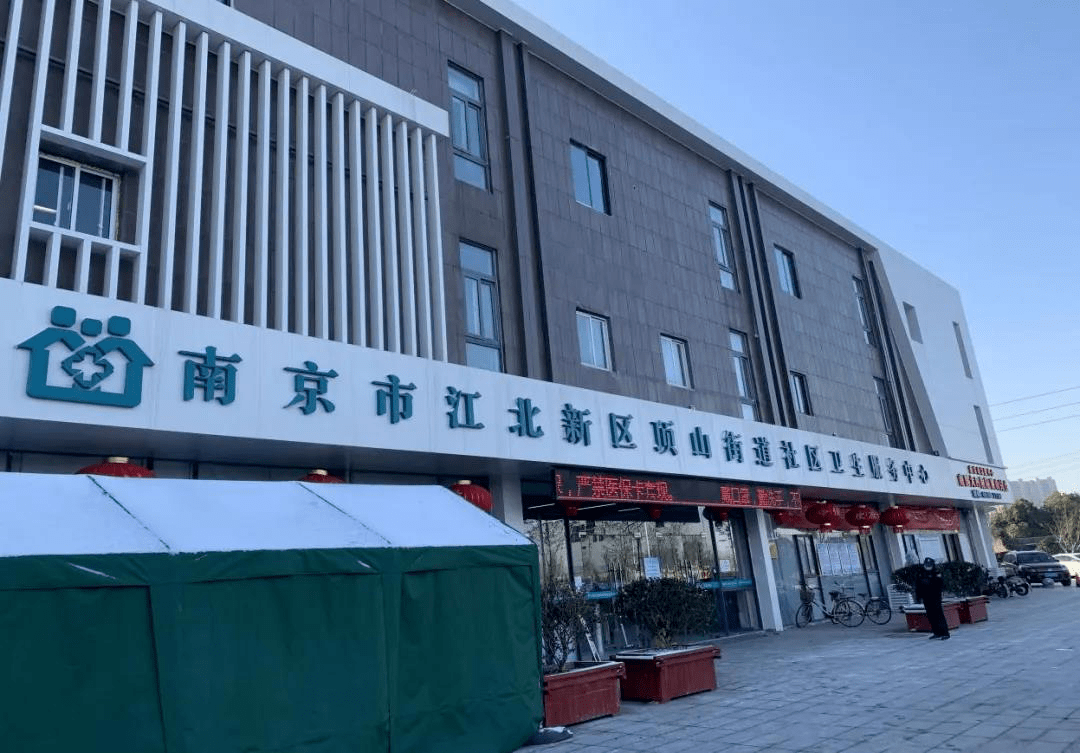 定州最新24小时套医保卡回收商家方法分析(最方便真实的定州医保提取微信24小时方法)