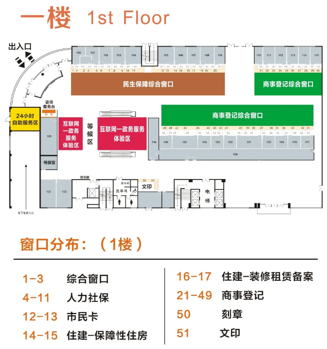 定州最新24小时上门回收医保卡方法分析(最方便真实的定州医保卡回收是什么意思方法)
