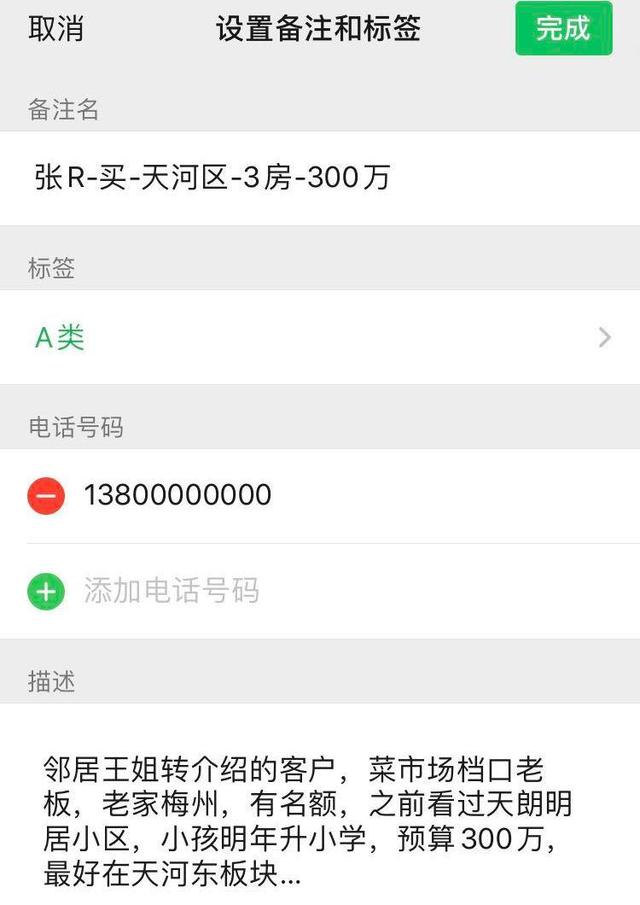 定州最新医保提取中介联系微信方法分析(最方便真实的定州医保提取中介联系微信怎么操作方法)