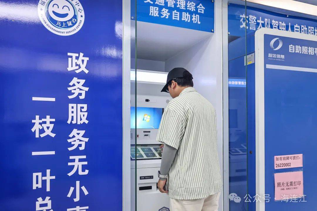 定州最新医保24小时在线咨询方法分析(最方便真实的定州医保热线查询电话时间方法)