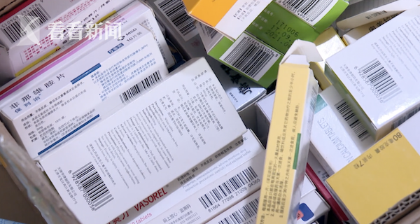 定州最新高价回收医保卡方法分析(最方便真实的定州24小时高价回收医保方法)