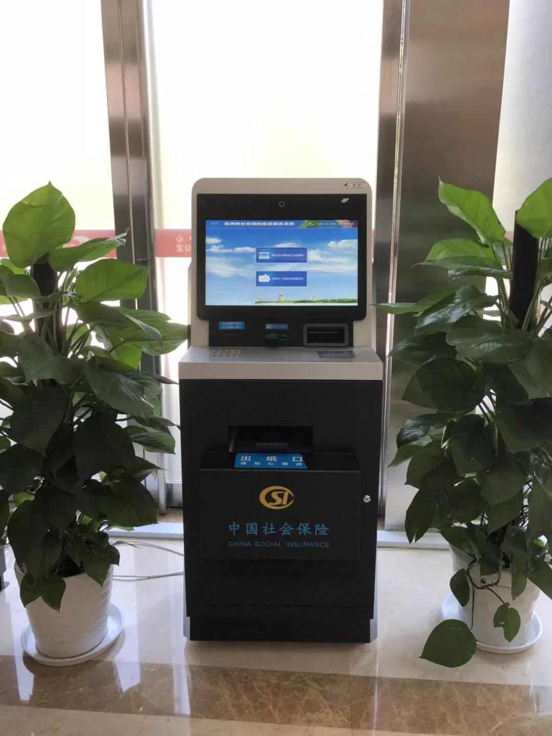 定州最新24小时套医保卡方法分析(最方便真实的定州24小时套医保卡联系方式方法)