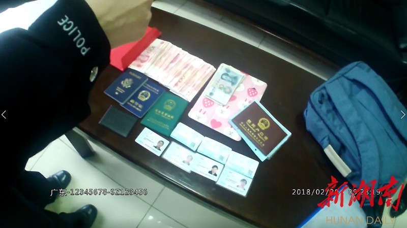定州最新5万现金安检拒过方法分析(最方便真实的定州5万现金安检拒过怎么办方法)