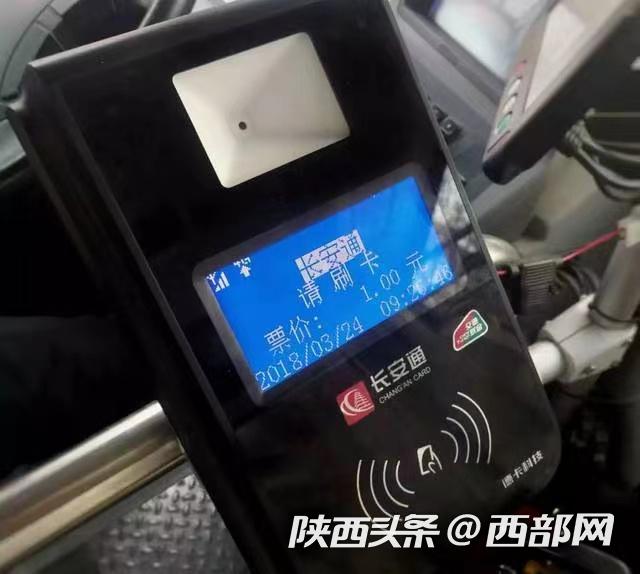 定州最新西安医保套现24小时微信支付方法分析(最方便真实的定州西安急用钱套医保卡联系方式方法)