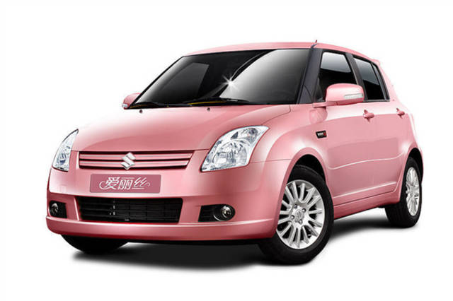 定州高价回收驾照24小时回收的简单介绍