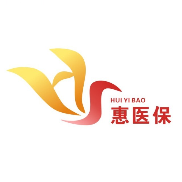 定州最新惠民医保作品方法分析(最方便真实的定州惠民医保公众号方法)