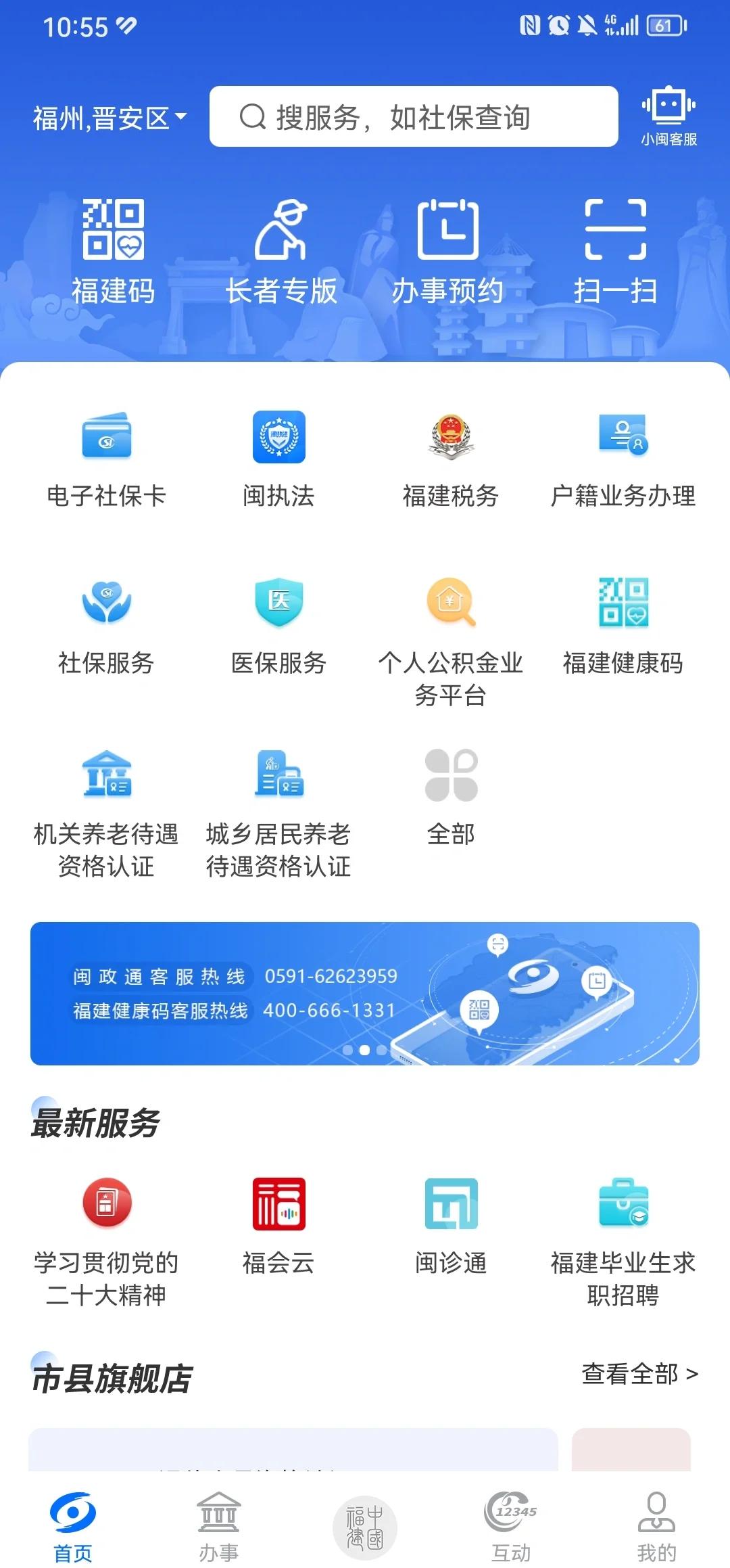定州最新代刷医保卡联系方式方法分析(最方便真实的定州医保卡代刷能买什么保险方法)