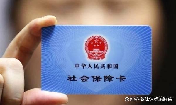 定州最新哪里有套医保卡的方法分析(最方便真实的定州哪里能套医保卡方法)