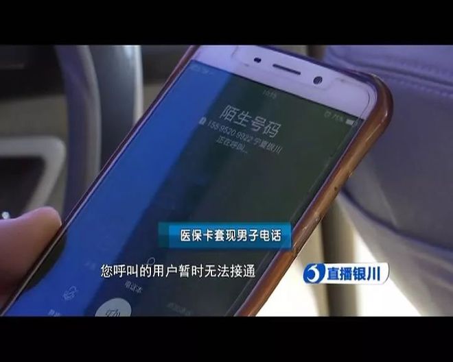 定州最新医保24小时套现方法分析(最方便真实的定州医保24小时套现秒回商家方法)