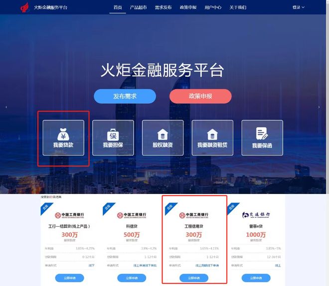 定州最新贷款推广渠道平台方法分析(最方便真实的定州贷款推广渠道平台怎么做方法)