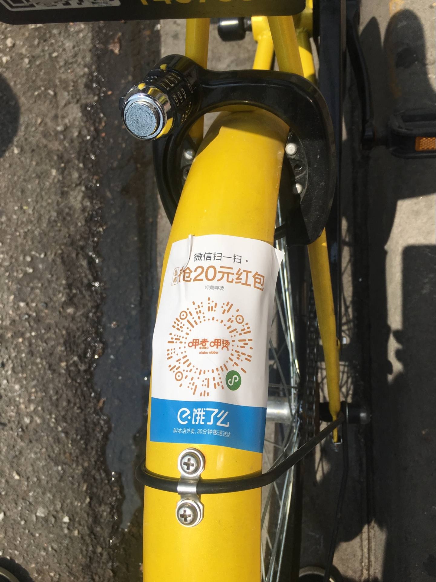 定州最新谁有医保套现的联系方式方法分析(最方便真实的定州医保套现犯不犯法方法)