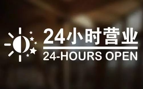 定州最新24小时高价回收医保东莞方法分析(最方便真实的定州东莞医疗废物回收公司方法)