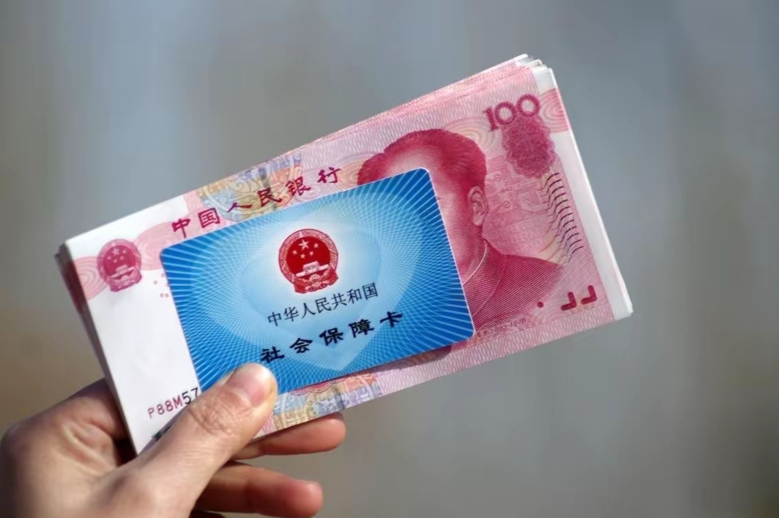 定州最新医保卡套取现金违法吗方法分析(最方便真实的定州套取医保卡现金后悔方法)